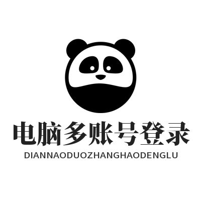 WhatsApp电脑端怎么同时登俩号？这招让你办公秒提速