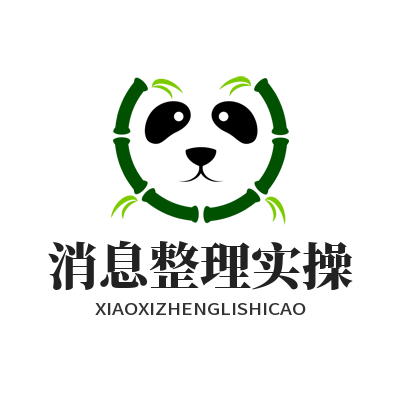 WhatsApp电脑端未读消息太多？教你一招快速清零，清爽聊天不卡顿